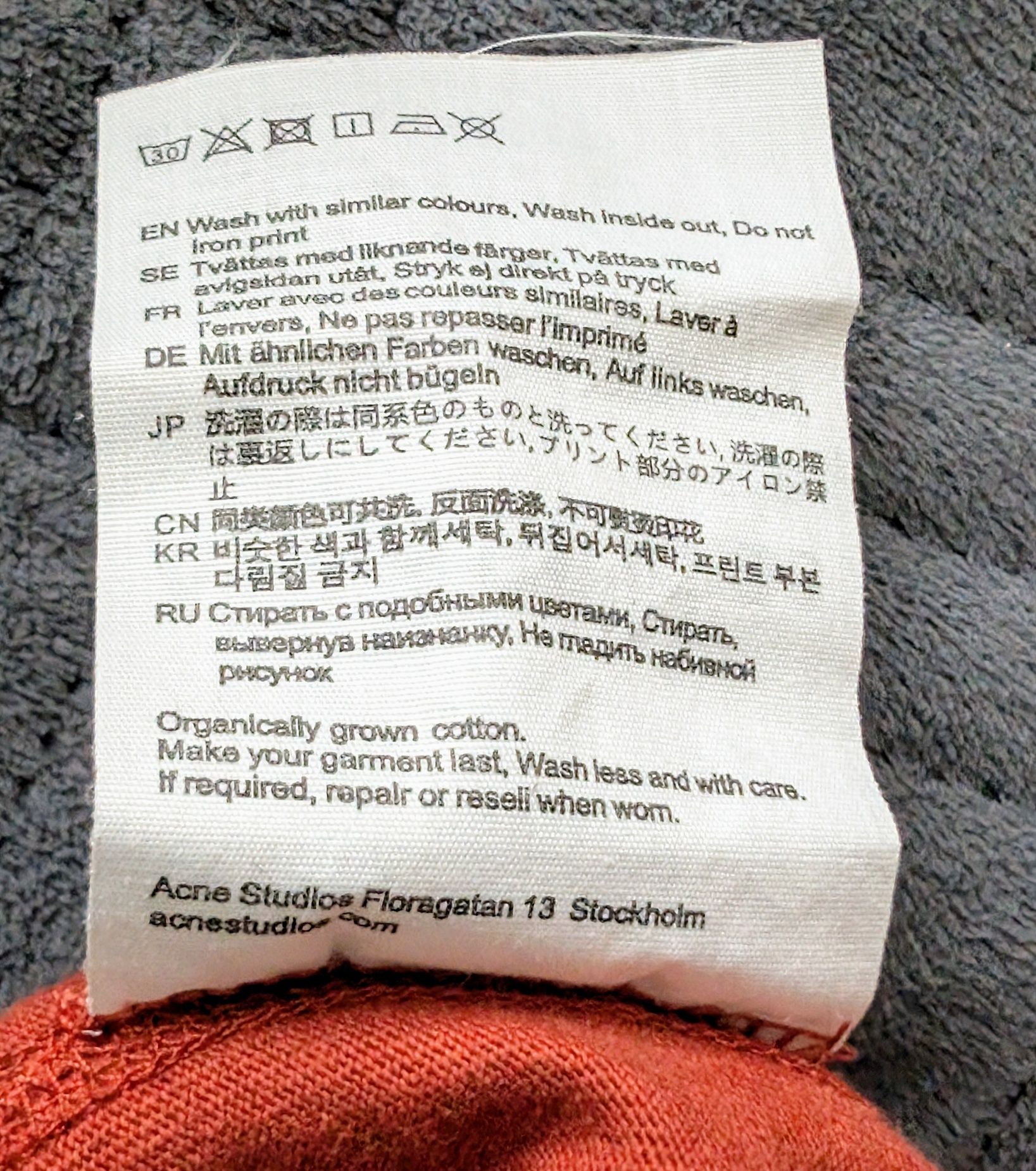 Acne Studios shorts шорты
