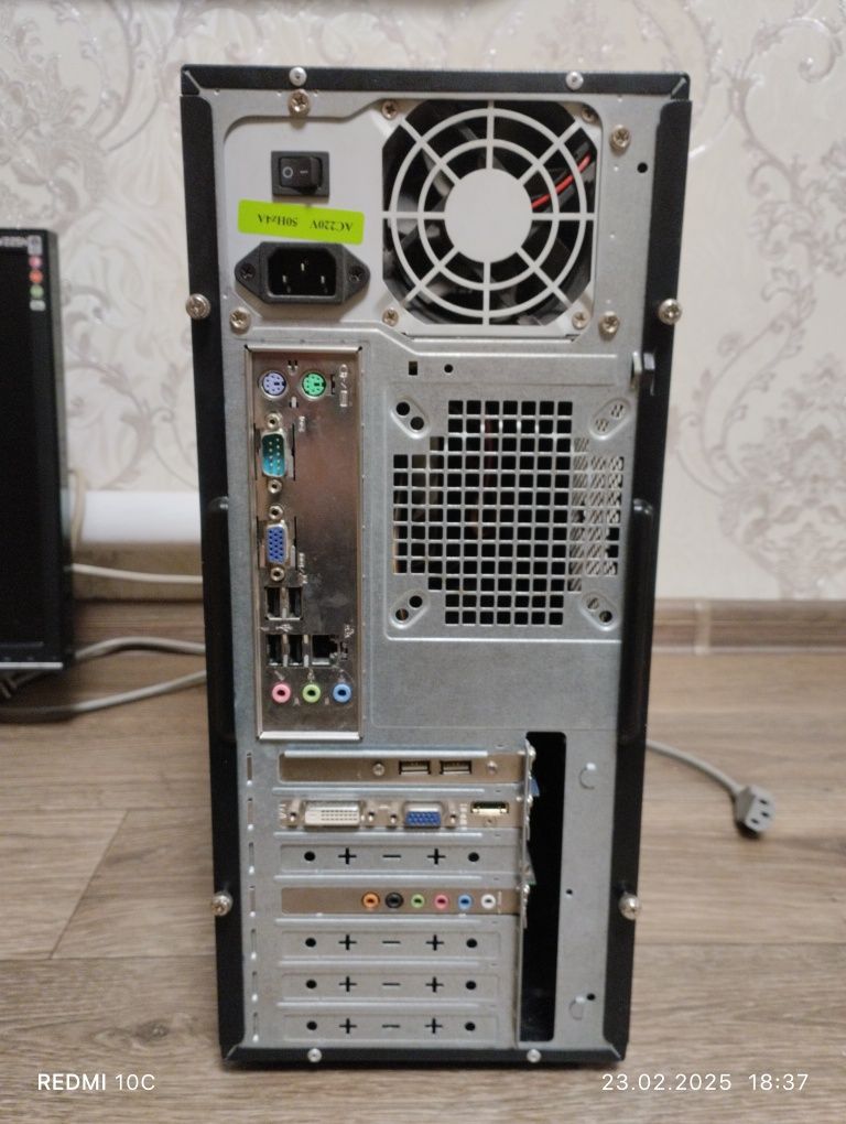 Комп'ютер + монітор