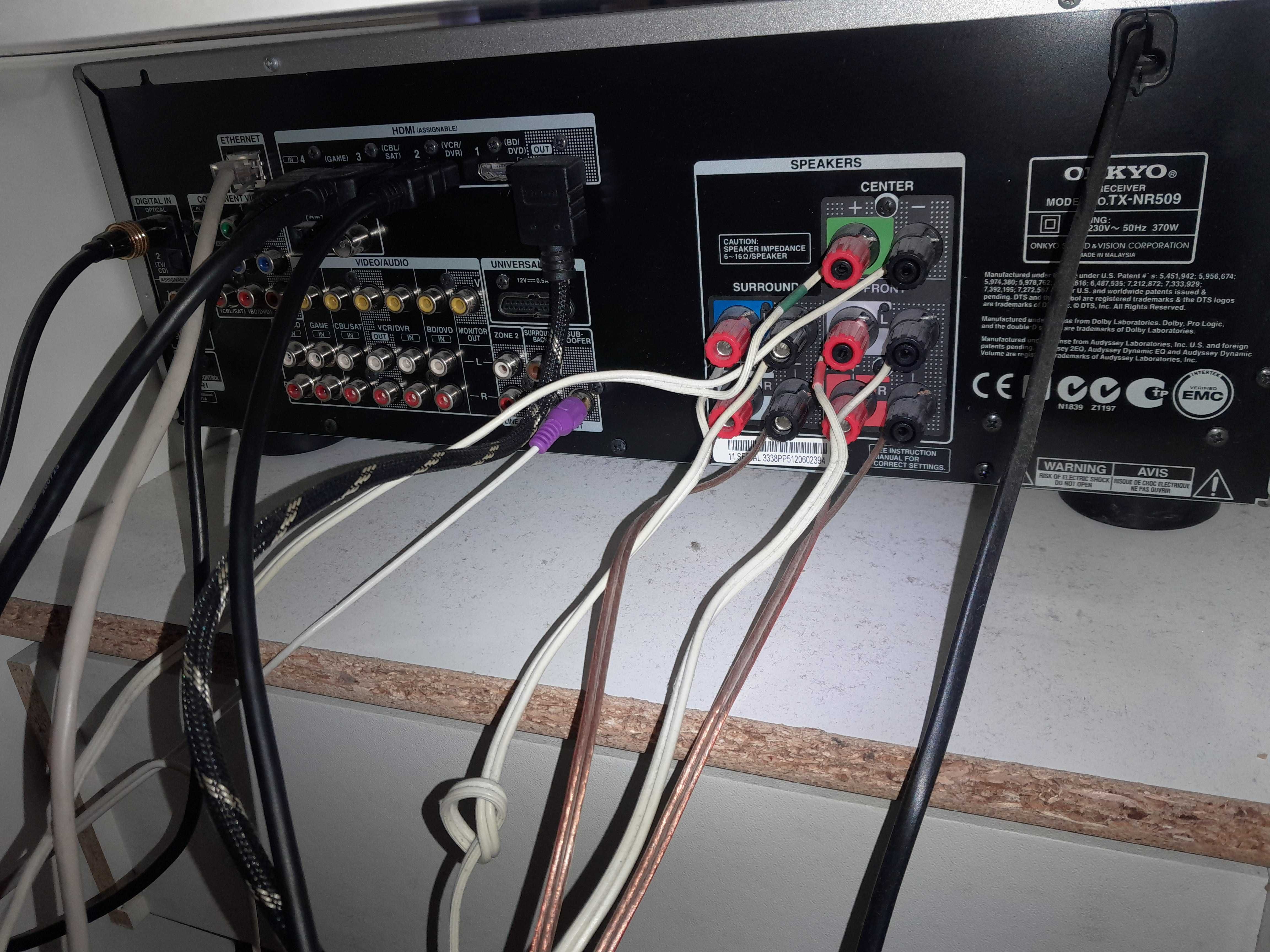 Amplituner ONKYO TX-NR 509 sieciowy 130w wi-fi HDMI