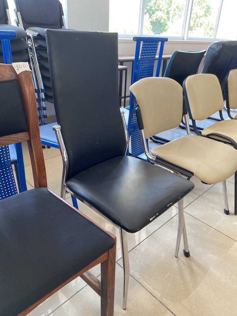 РОЗПРОДАЖ офісної меблі стільці крісла для дому та роботи компʼютерні