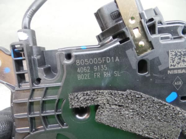 Fechadura / fecho porta frente direito NISSAN Micra V (K14)