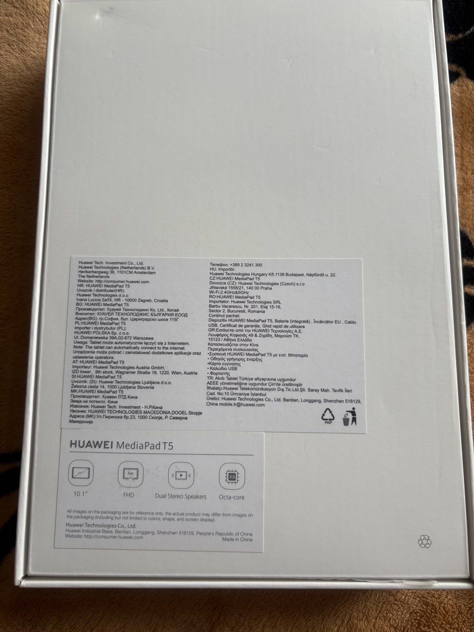 Планшет Хуавей HUAWEI Media Pad T5