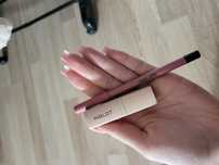 Zestaw inglot pomadka + konturówka