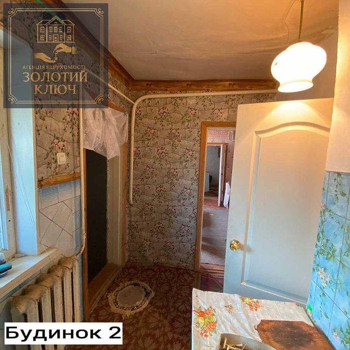 Продаж 2х Будинків на Старій Балашівці