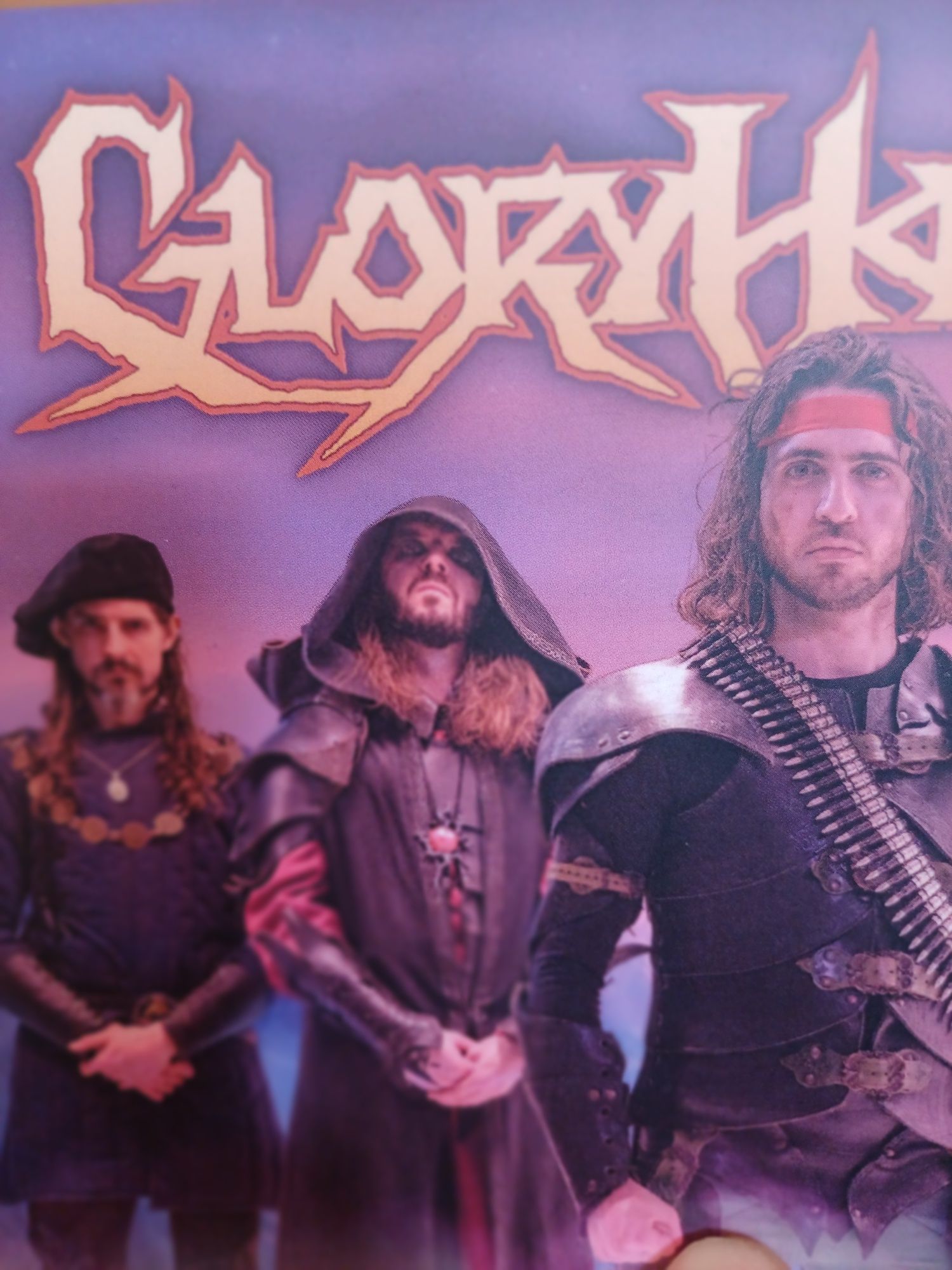 GloryHammer подарункова картка