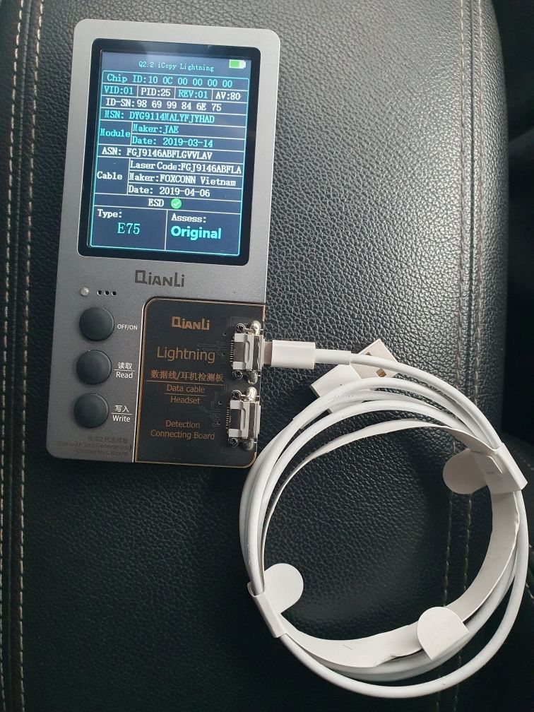 Кабель шнур зарядки USB to Lighting Apple IPhone IPad оригінал
