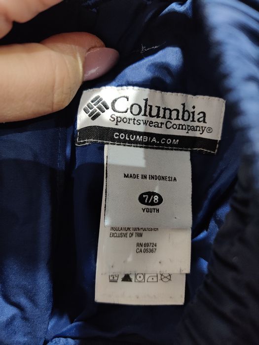 Spodnie narciarskie Columbia 122- 128