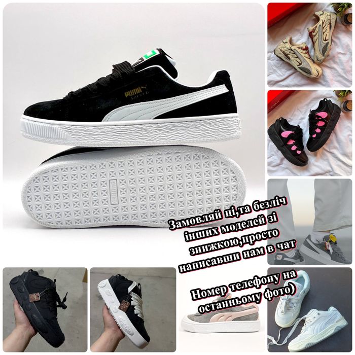 БЕЗКОШТОВНА ДОСТАВКА‼️Кросівки Puma X LaMelo LaFrancé Black(Чорно-роже