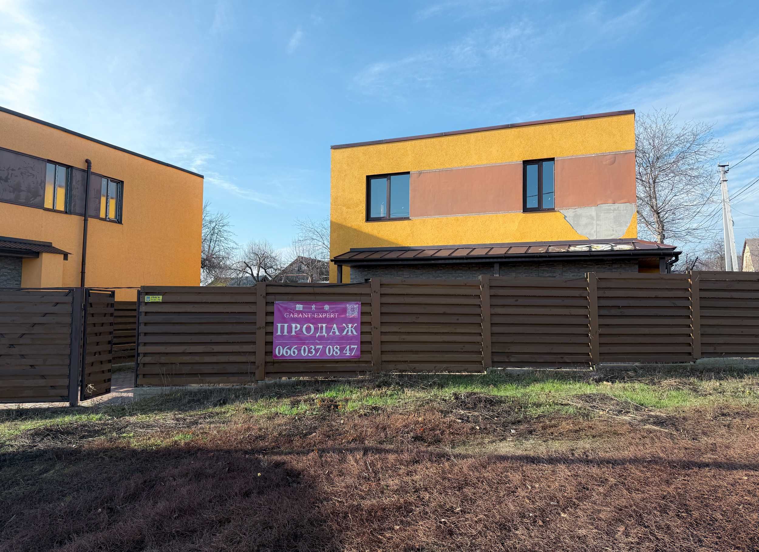 Продаж Будинка 140 м2. Гостомель. Гарне планування