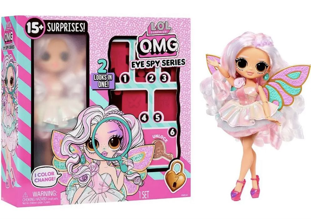 Лол ,LOL Surprise OMG,серія Eye spy,Око-шпигуна ,Фея і Рок-зірка