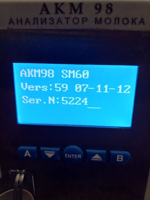 Анализатор молока, требует ремонта
