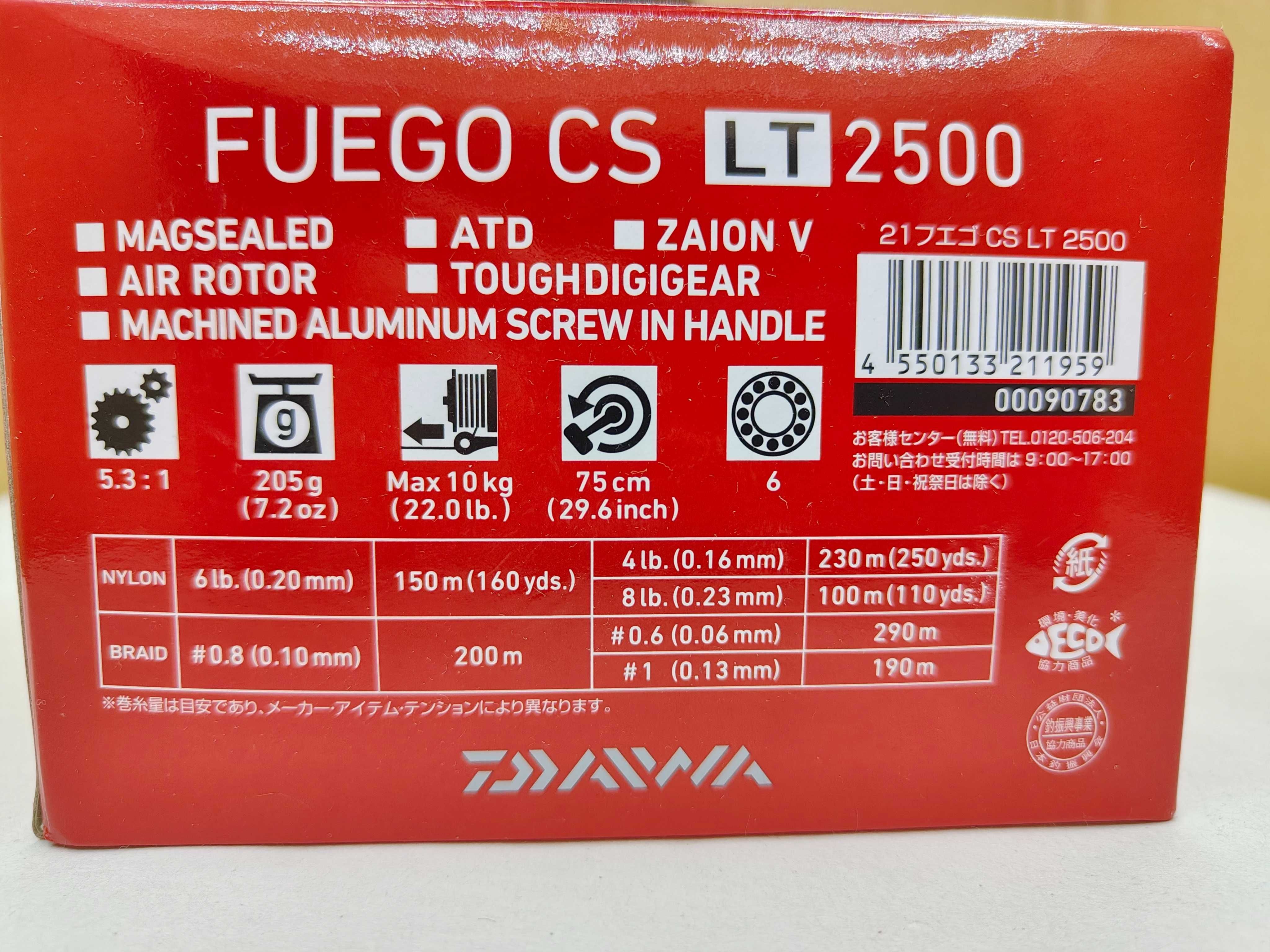 Daiwa 21 Fuego CS LT 2500 3000-C розборний кноб Котушка спінінгова