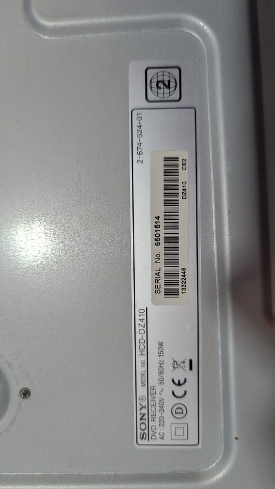 Kino domowe Sony HCD-DZ 410