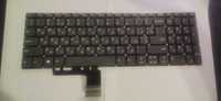 Клавіатура для  Lenovo IdeaPad 320-15ikb