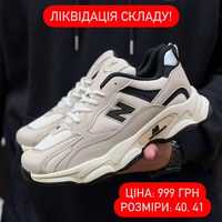 Нові New balance 725 чорного та білого кольору