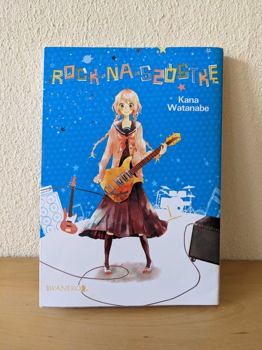 Manga Rock na szóstkę (Kana Watanabe)