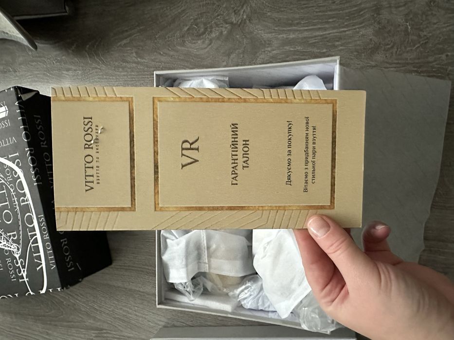 Зимние кеды 36 размер