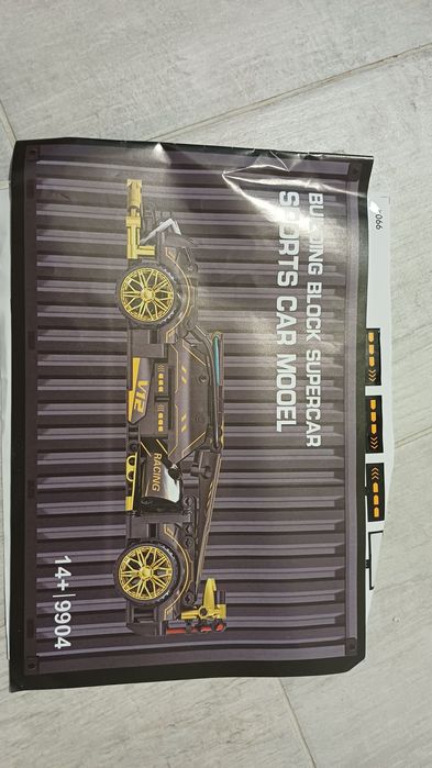 Конструктор машинка лего 1690 дет