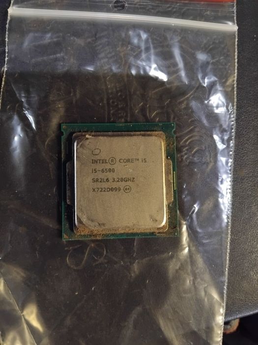 CPU i5-6500 Procesor Intel Core 5 socket  LGA1151