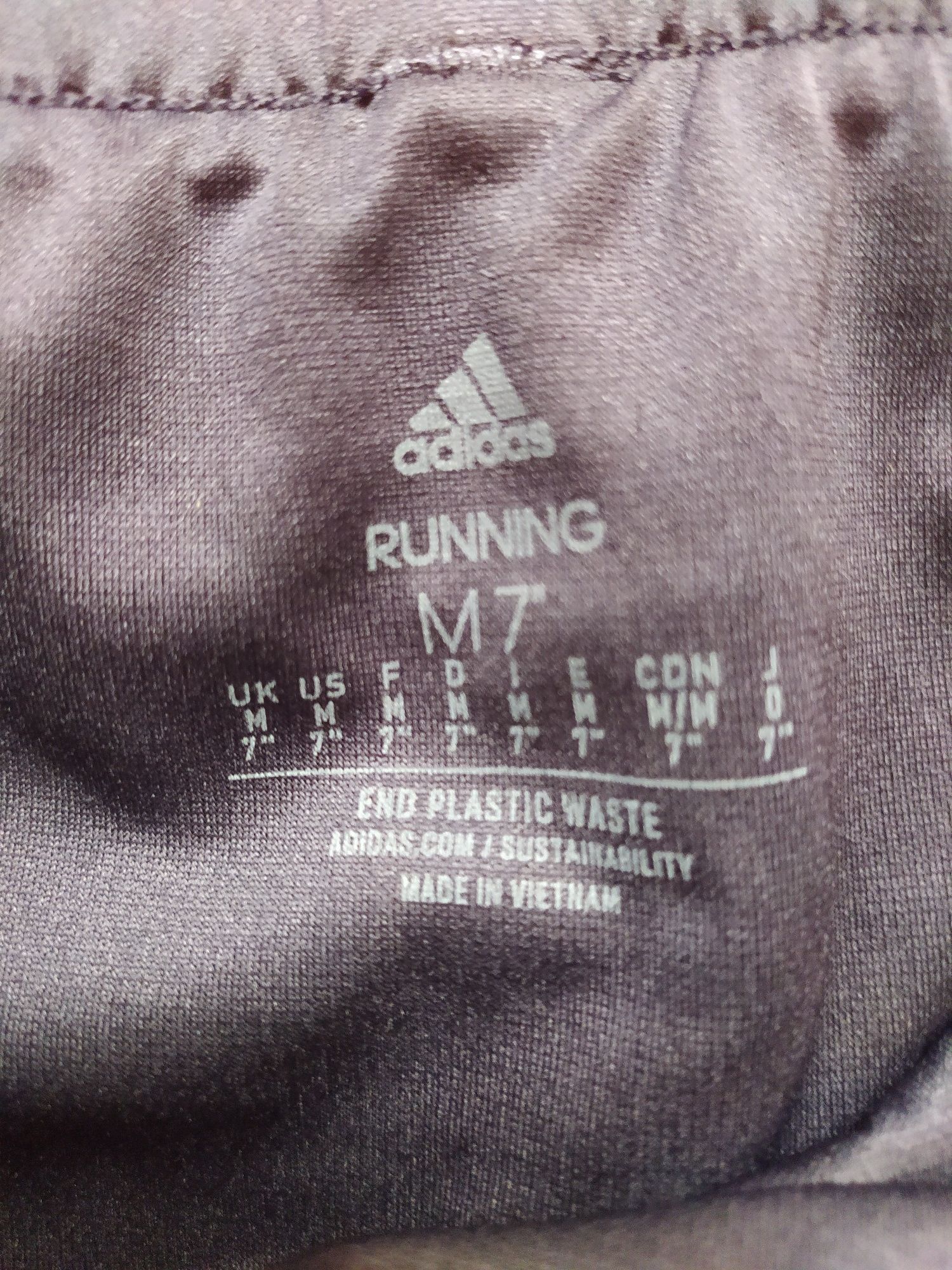 Adidas aeroready шорти, розмір М.