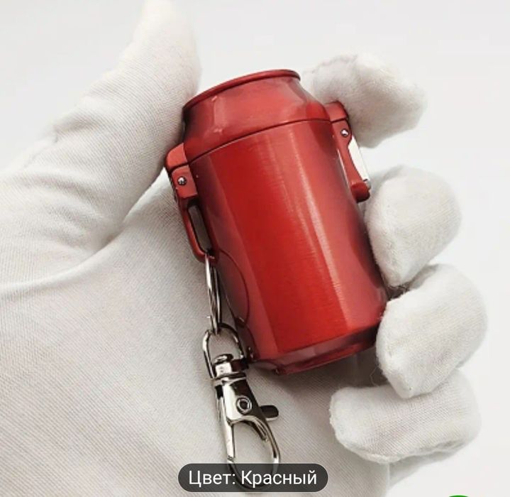 Пепельница карманная