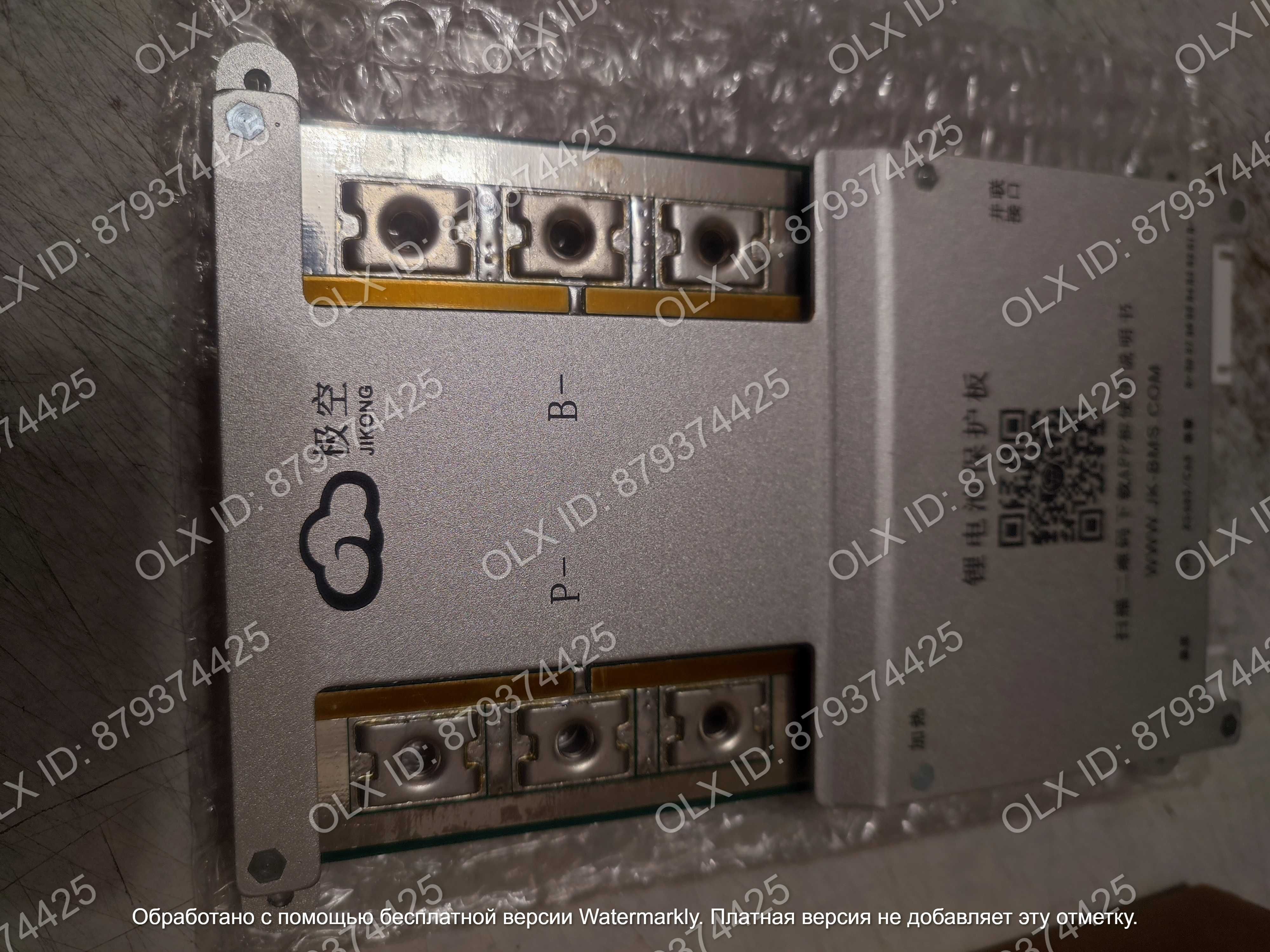 SMART JK-B2A8S30P BMS Li-ion/Lifepo4/LTO 4S-8S 300A/450A, 2А балансир