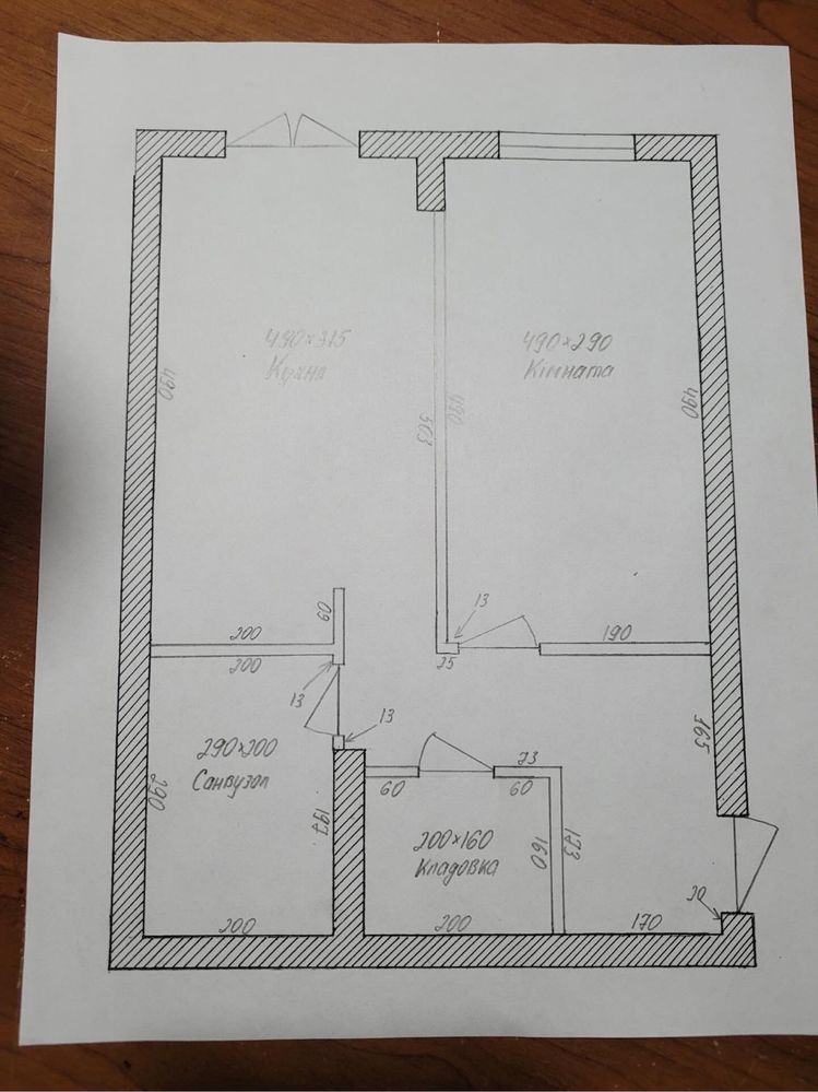 Продаж 1 кім. кв. в ЖК R2 Residence БЕЗ КОМІСІЇ