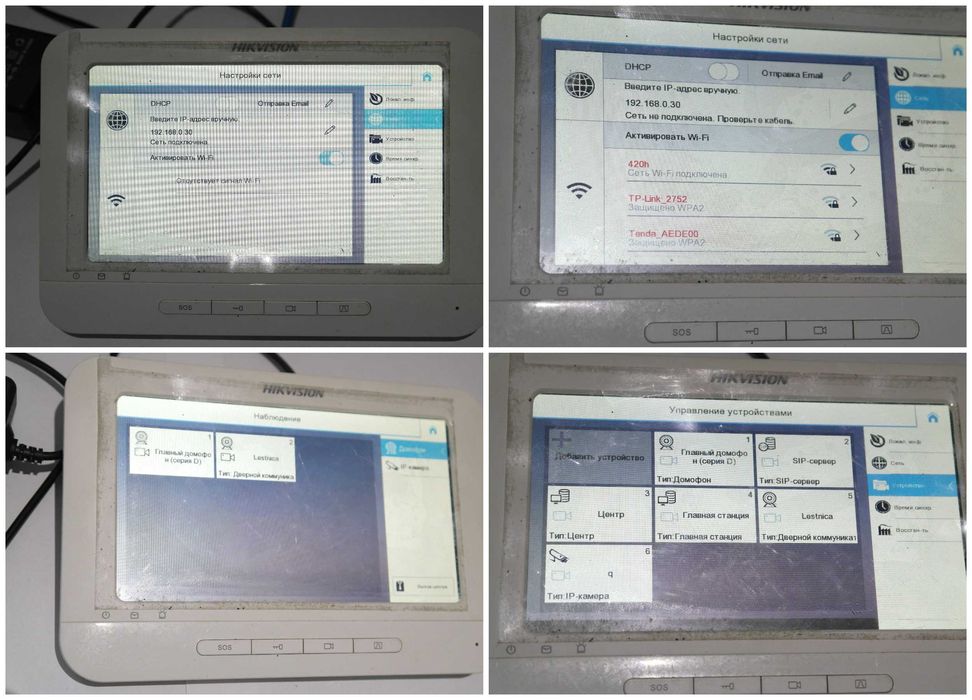 IP видеодомофон Hikvision DS-KH6310W с Wi-Fi