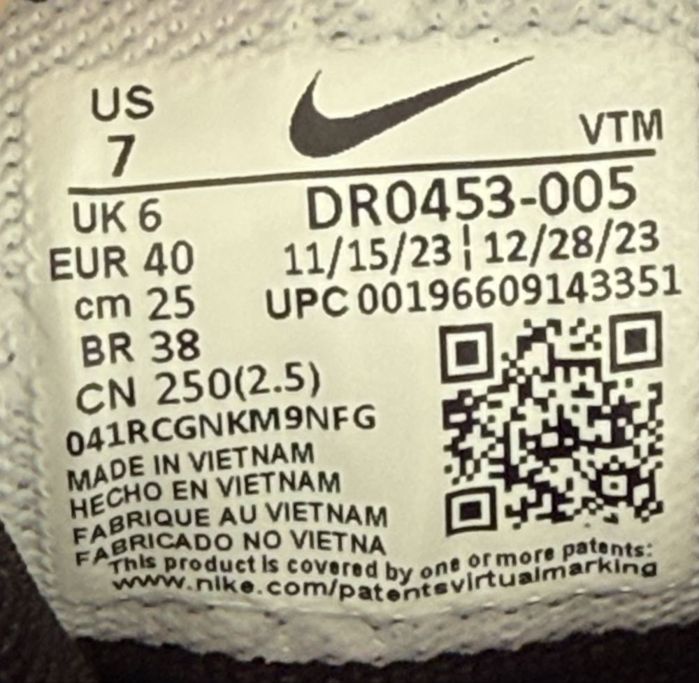 Buty damskie Nike Air Max Pulse