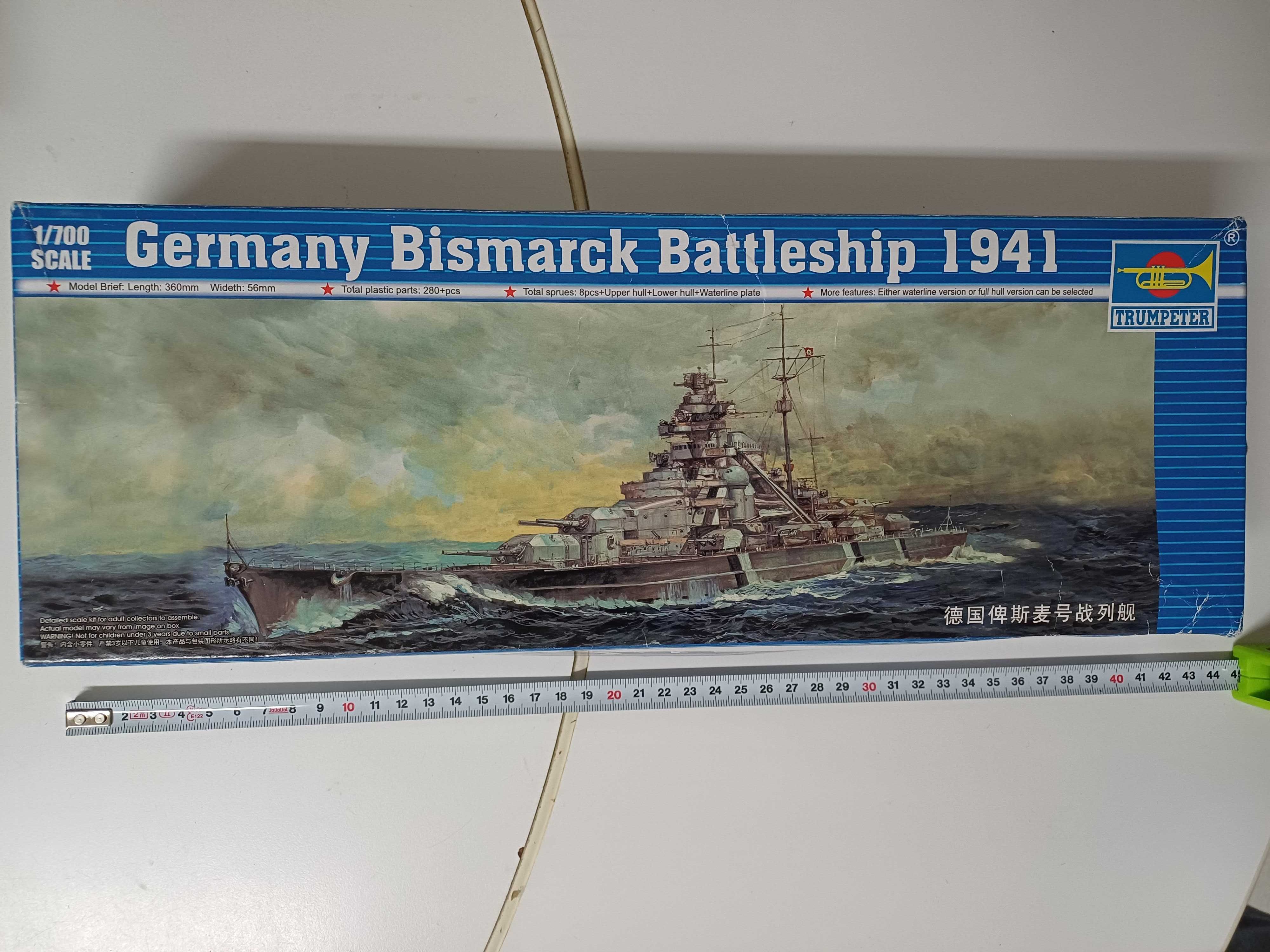 Germany Bismarck Battleship 1941