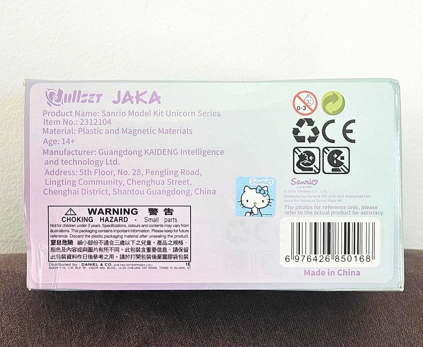 Unicórnios Hello Kitty Sanrio Jaka