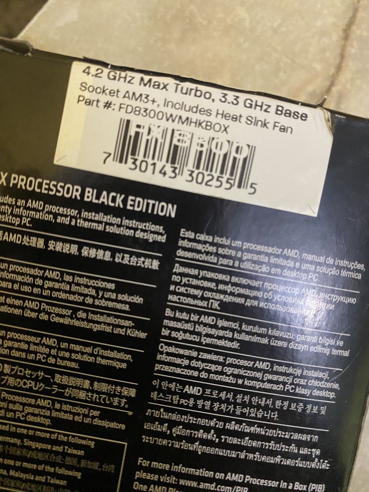 FX8300 4.2 Гц  8 Ядер Black Edition