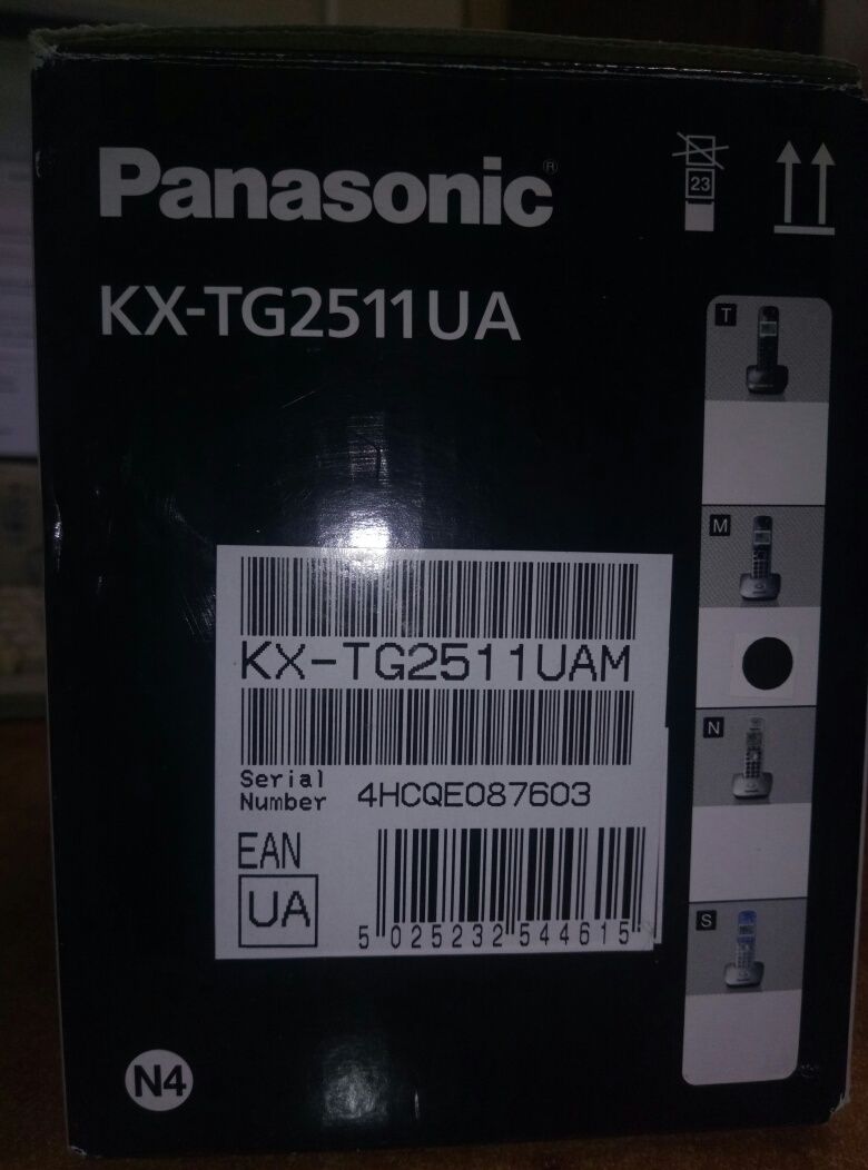 Радиотелефон Panasonic KX-TG2511