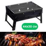 Мангал складаний переносний BBQ з решіткою 44х30х22см гриль похідний