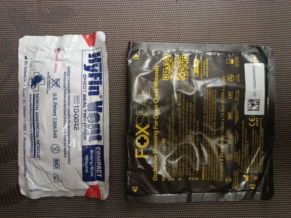 Тактична аптечка