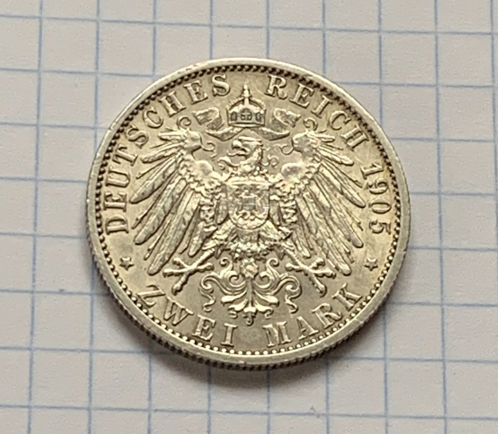 Дві марки 1905р Пруссія