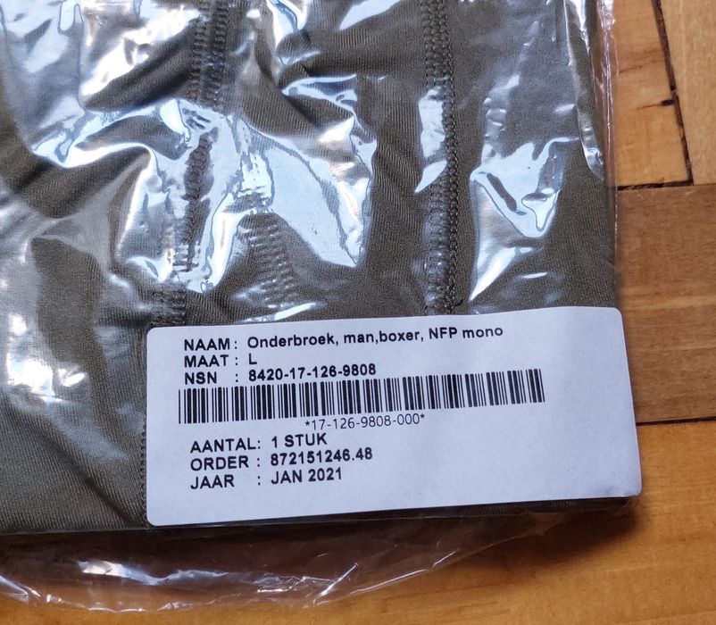 Білизна: футболка та боксери вологовідвідні, Голандія