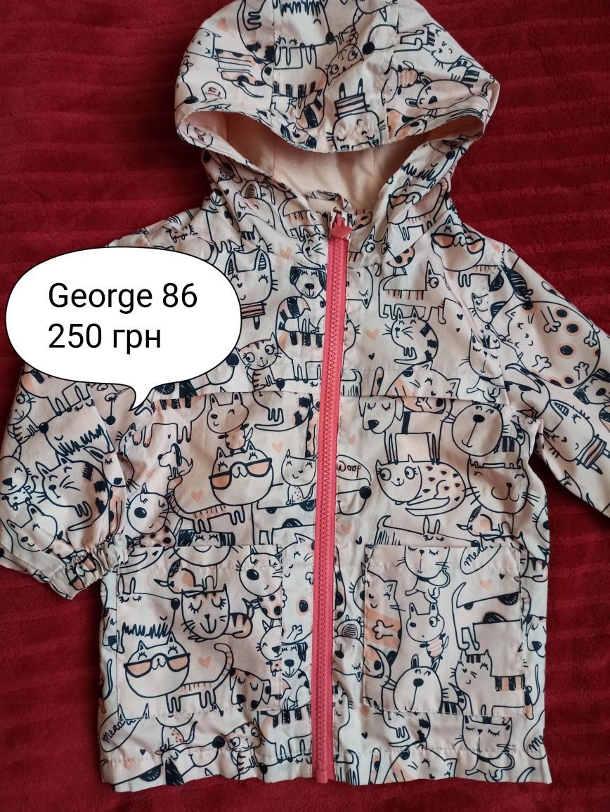 Куртка вітровка Н&М, George 86-92
