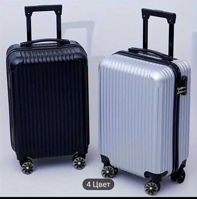 Walizek Walizka Walizki Podróżna 20-calowa Twarda Walizka Na Bagaż