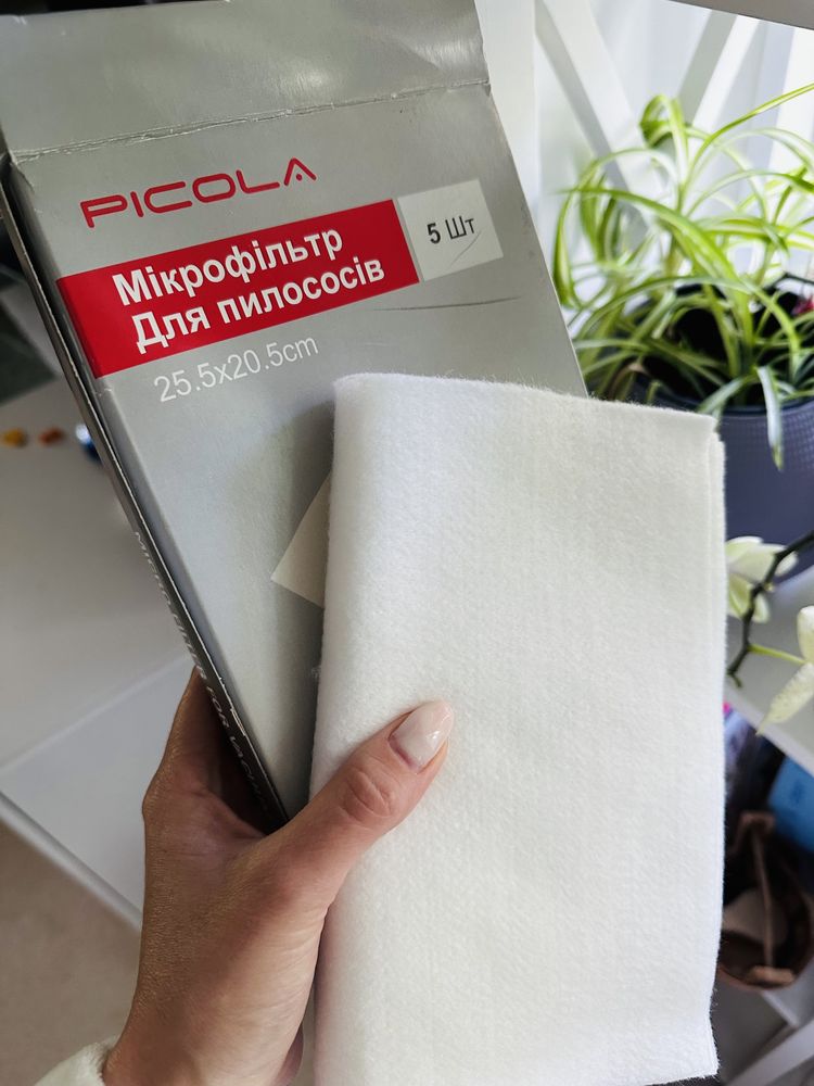 Фільтр-мішки Picola PBC 07 Paper