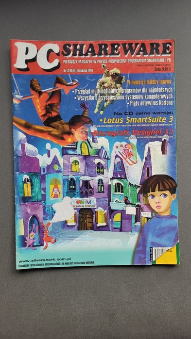 Czasopismo PC Shareware 41 (12/98)