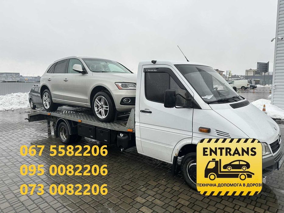 Евакуатор, Перевезення автомобілів по Україні та Європі