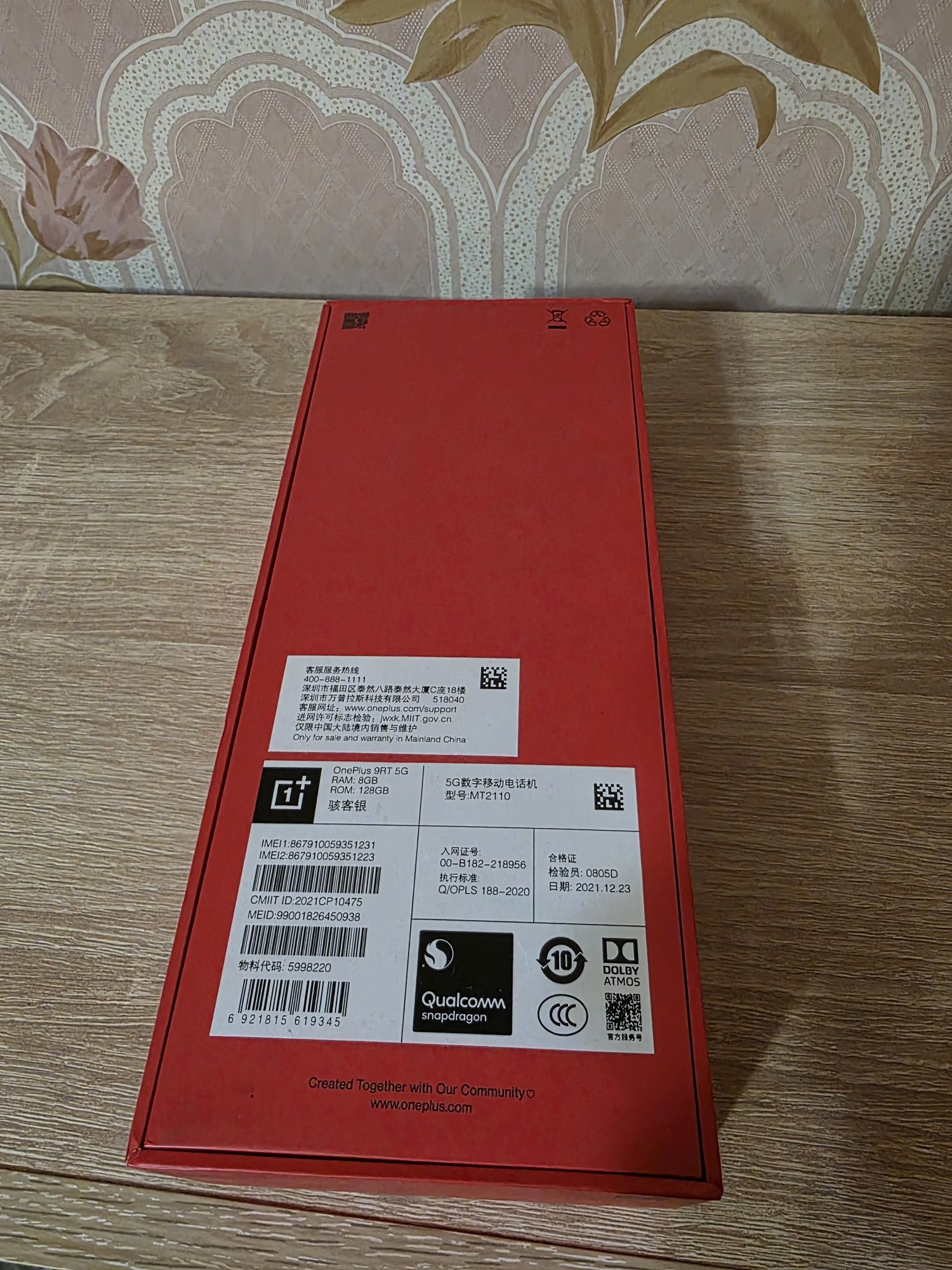 One plus 9rt silver 8/128g