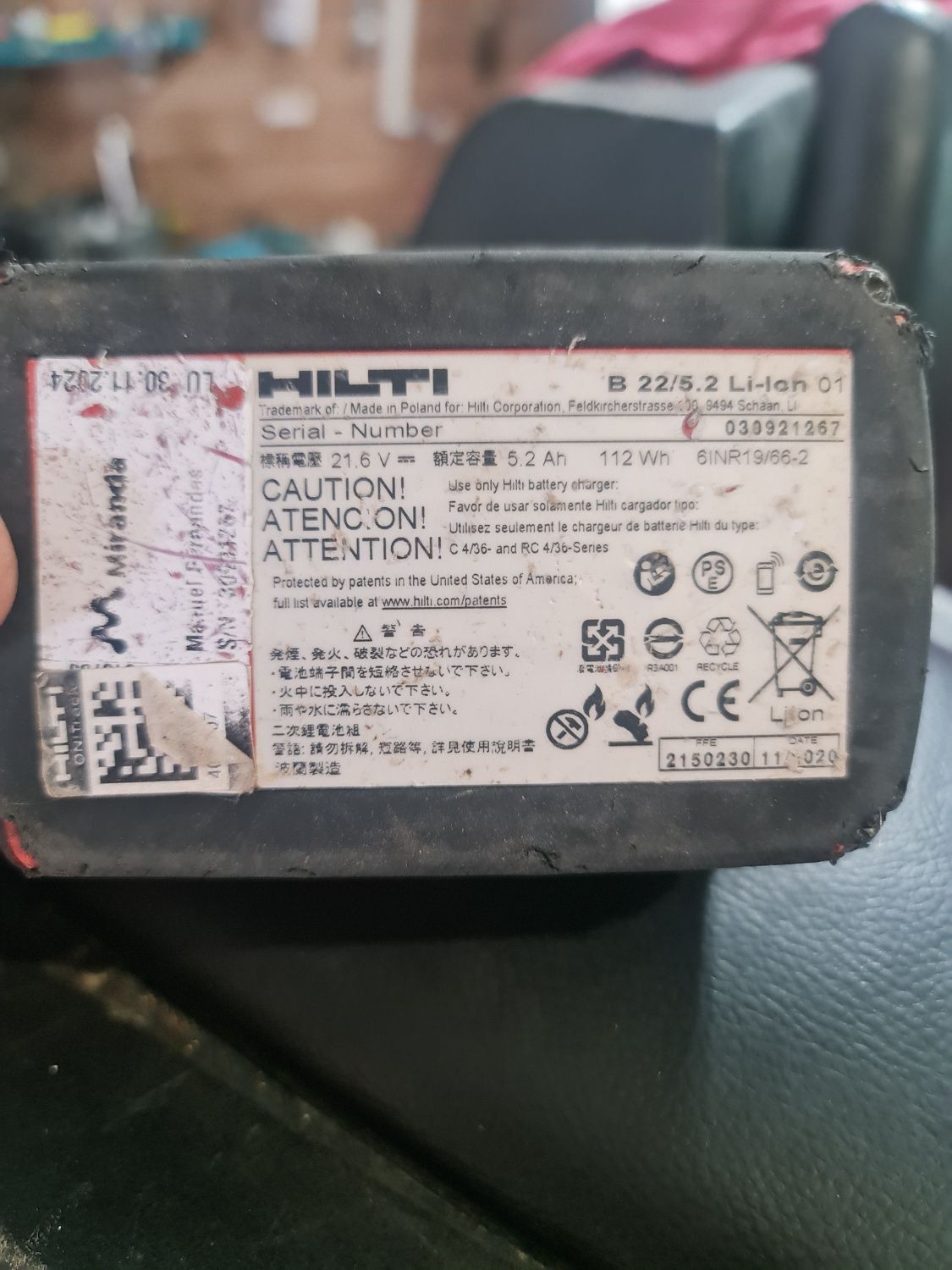 Продам акумулятор hilti 5.2 ah