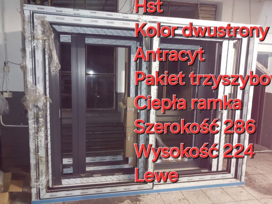 Okna Czekolada 200x140  50% Salamander