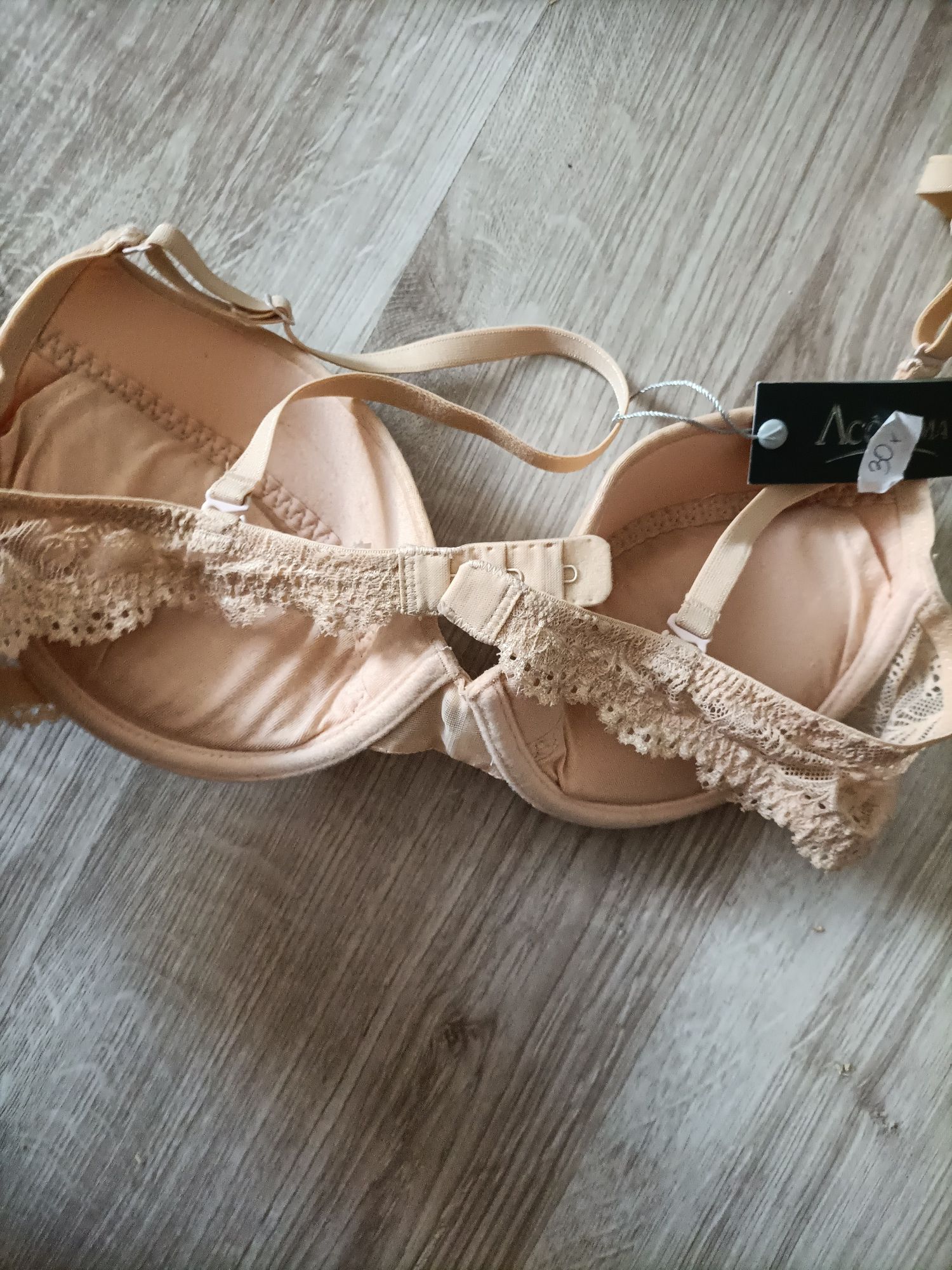 Beżowy biustonosz push-up 85C Acosuma