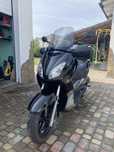 Yamaha XMAX 250i