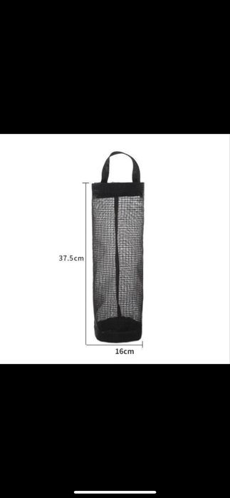 Настенный держатель для пакетов под раковину