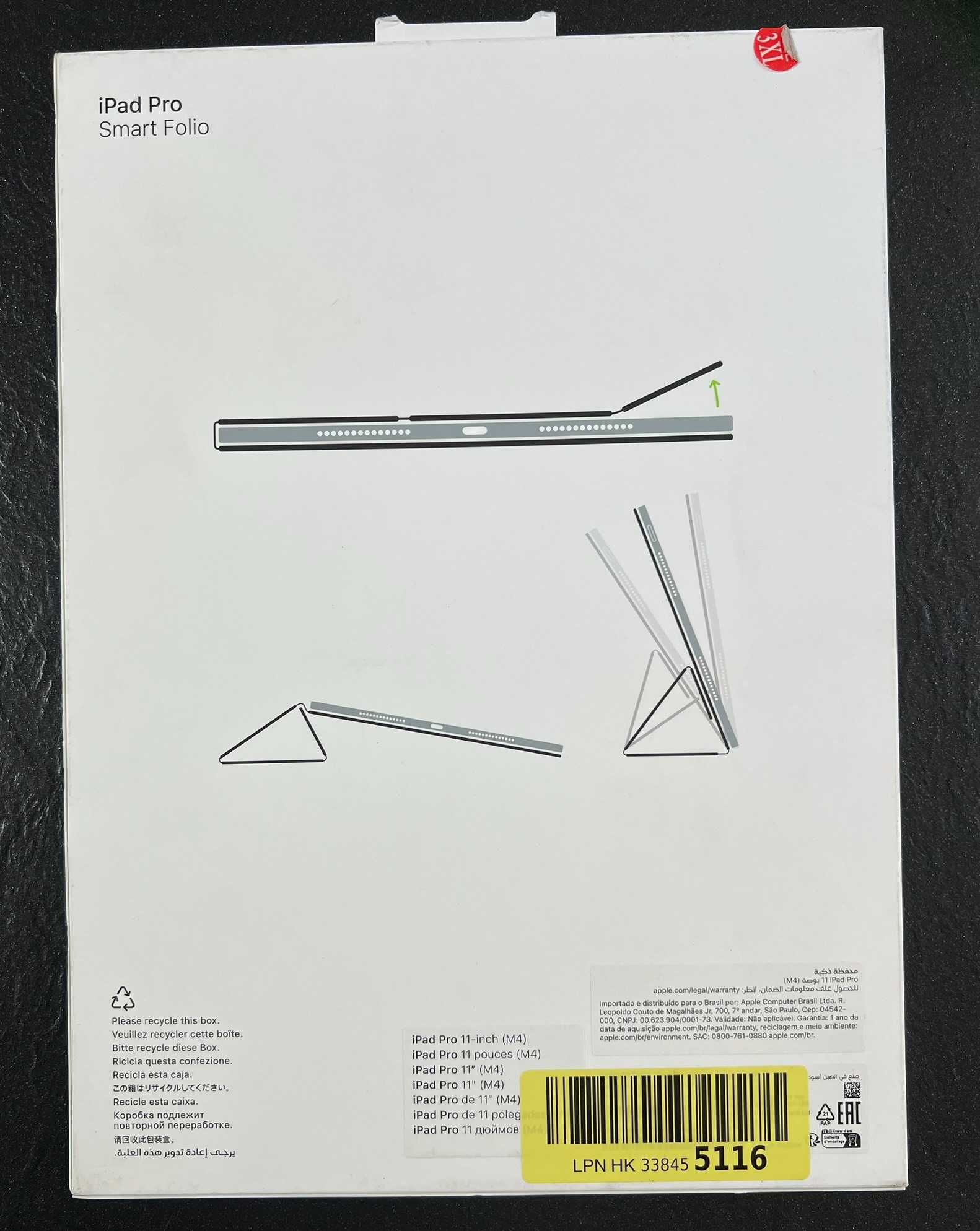 Etui Apple do Apple iPad Pro 11-inch M4 czarny