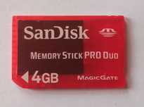 Karta SanDisk Memory Stick PRO Duo 4GB MagicGate